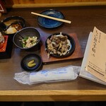 炭焼 火の鳥  - 
