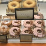 リリカル コーヒー ドーナツ - 