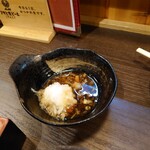 炭焼 火の鳥  - 