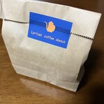 リリカル コーヒー ドーナツ - 