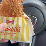 ファミリーマート - 料理写真: