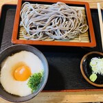 十一丁目茶屋 - 