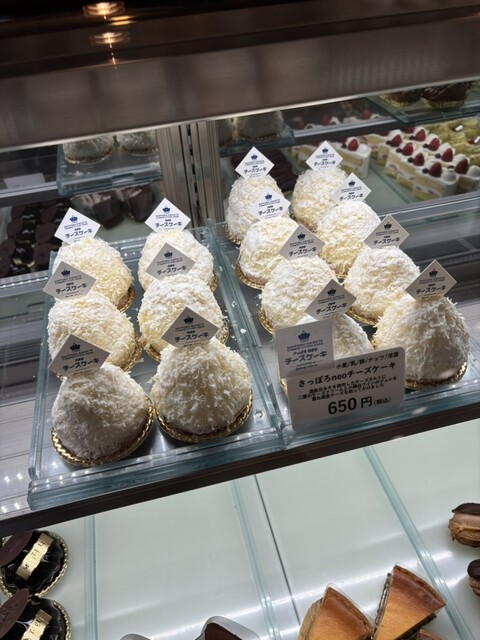 Monjeri Nakajima ten - Nakajima Koen/Cake | Tabelog