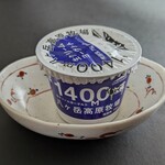 シャトレーゼ - 料理写真:八ヶ岳高原牧場