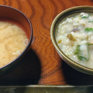 いそざきえん_1