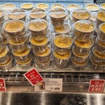 紀ノ国屋アントレ - 料理写真: