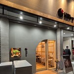 Sushi Hakata Hana - 