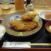 天神橋おさかな食堂 - 料理写真: