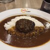 MAJI CURRY - 