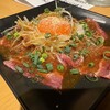 大眾炭火燒肉成吉思汗 內臟酒場 風土. 札幌站前店 - 