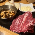 大眾炭火燒肉成吉思汗 內臟酒場 風土. 札幌站前店
