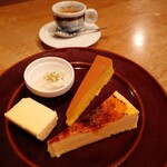 コジマネーゼ - 