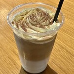 箱根ベーカリー - 
