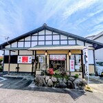 うなぎ料理田彦 - 