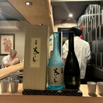目黒 ながもと - 