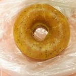 シーノウズベーカリー グランスタ店 - レモンティー