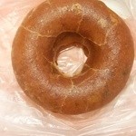 シーノウズベーカリー グランスタ店 - ラムレーズン