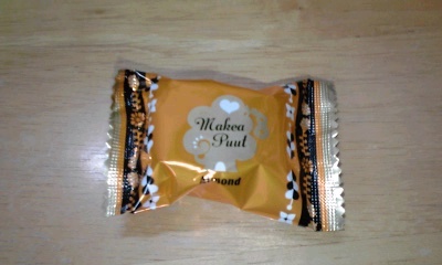 メリーチョコレート さくら野弘前店 - 弘前（チョコレート）の写真