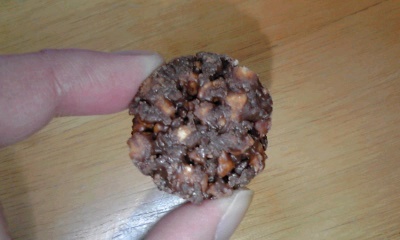 メリーチョコレート さくら野弘前店 - 弘前（チョコレート）の写真