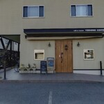 自家焙煎珈琲専門店　よしの珈琲 - 