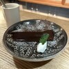 裕示堂 - 