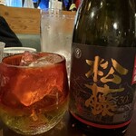 じまんや - 