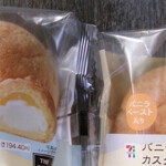 セブンイレブン - 料理写真: