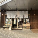 らぁめん もののこころ - 