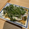 鮨 酒 肴 杉玉 - 