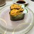 天下寿司 - 料理写真:
