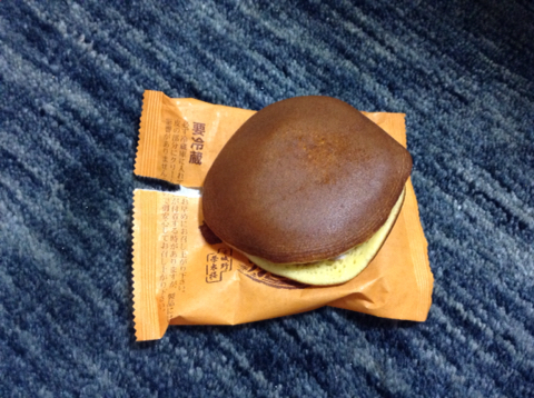 榮太楼 多賀城桜木店（エイタロウ） - 多賀城（和菓子）の写真