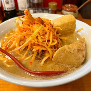 麺場 田所商店_0