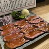 ウマイファクトリー - このソースがうまい！