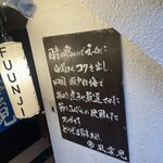 350753498 - 