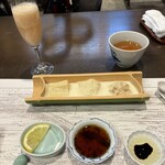 宇豆基野 - 