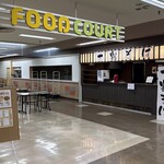国産十割そば カネタ商店 - 国産十割そば カネタ商店(愛知県岡崎市)TMGP撮影