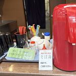 国産十割そば カネタ商店 - 国産十割そば カネタ商店(愛知県岡崎市)TMGP撮影