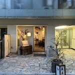 4番サード魚真 - 