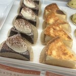 パティスリー ショコラトリー オーディネール - 