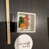 京都つゆしゃぶCHIRIRI - 