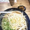 みちまる - 