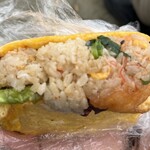 木の実や - 料理写真: