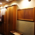 銀座 篝 - 篝 Soba