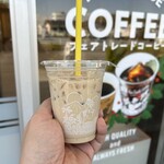 ZETTERIA - ドリンク写真:アイスカフェオレ！