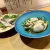 そらや - 
