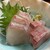 鞆の浦　魚処　鯛亭 - 料理写真:鯛とカンパチ