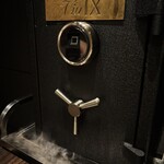 VinIX - 