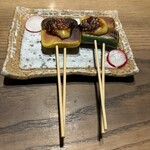 Sumiroman - 