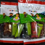 千鳥屋 - 料理写真: