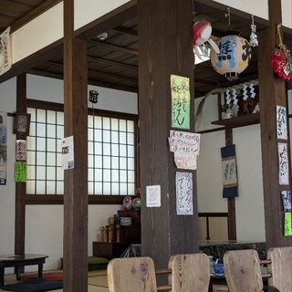 後藤だんご屋_2